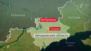В Курской области в центре Рыльска на мине подорвалась машина с сотрудниками районной администрации