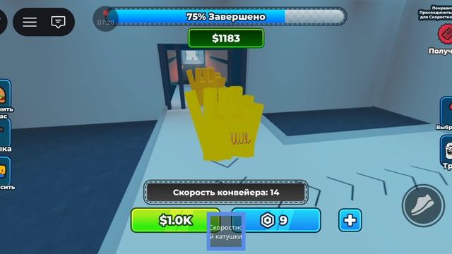 игра моего детства 😌 смотреть онлайн