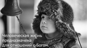 Молитва за мир во всем мире! Live 03.07.2026