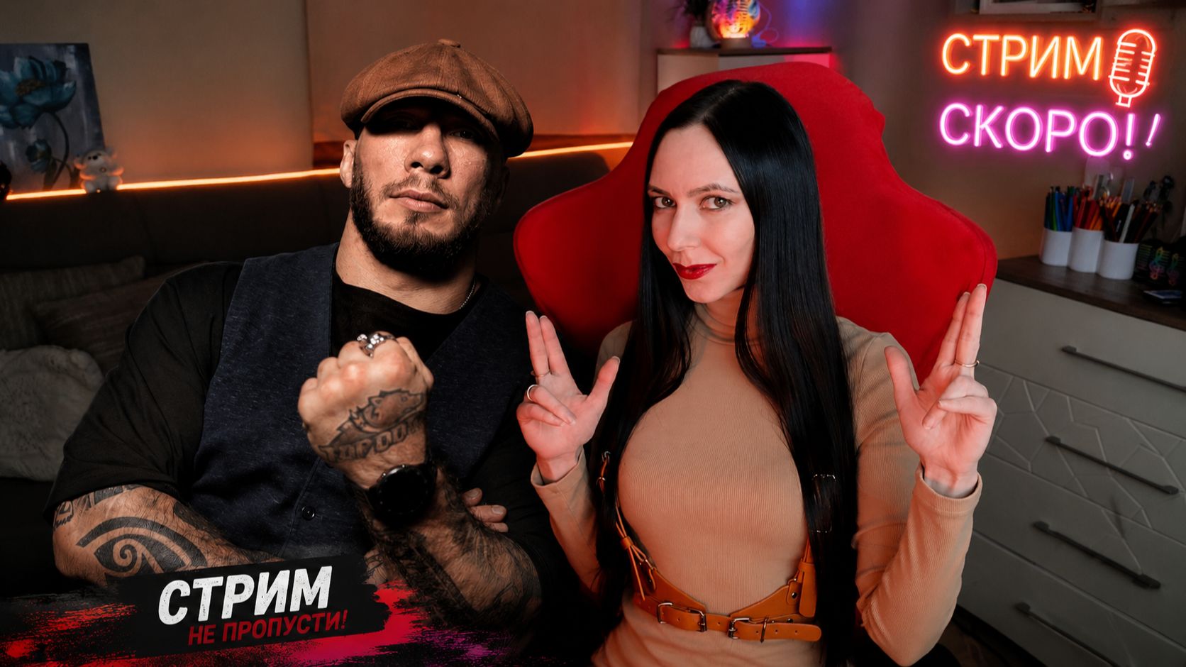 В гостях💥КРАТОС Сергей Калинин💥 боец ММА и кулачной лиги Top Dog 💥💡ЛС-58💡 смотреть онлайн