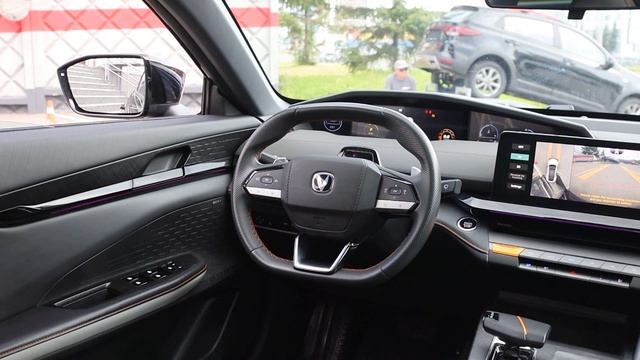 Changan смотреть онлайн