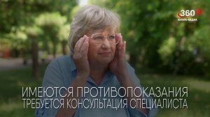 «День за днём» выпуск от 07.07.2026