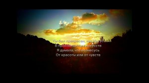 ты был прекрасен как Иисус