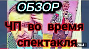 САМВЕЛ АДАМЯН