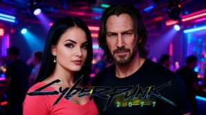 Cyberpunk 2077