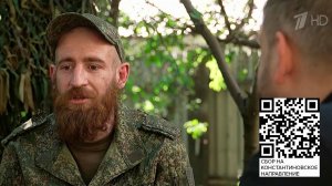 Экипаж танка Т-72 полгода провел в тылу врага, самоотверженно сражаясь под Константиновкой.