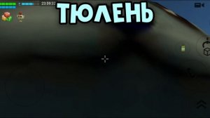 😱ВСЕ ПАСХАЛКИ НОВОГО ОБНОВЛЕНИЕ ЧИКЕН ГАНА 5.0.0! Чикен ган