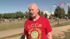Плюс Вы 06 07 26