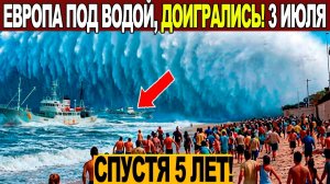 Новости Сегодня 03.07.2026 - ЧП❗ Катаклизмы❗ События Дня Москва❗ Европа Таиланд Индия США❗