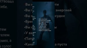 перепрохождение игры пандемия дорога домой, убийство жены Виктора