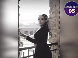 Элиза Идрисова НОВИНКА Дагт1е Некъ NEW 2025