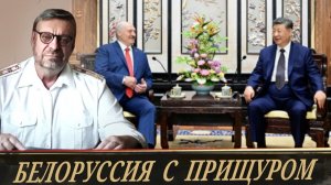 Разорванный ПУТЬ единой судьбы (А. Девятов и А. Новицкий)