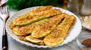 КАБАЧКИ, ЗАПЕЧЁННЫЕ В СЫРНОЙ ПАНИРОВКЕ