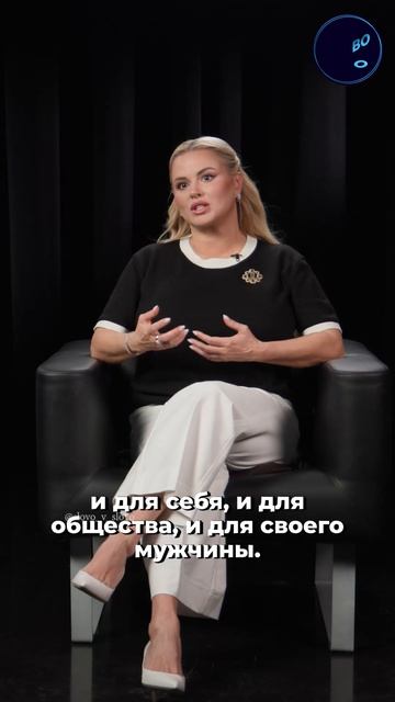 Семенович: «Девочки, идите работать»