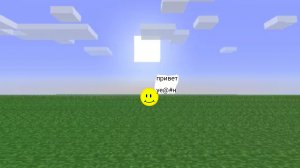 игры с верити