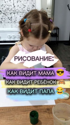 Признавайтесь: кто хотел бы как папа?