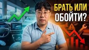 Честный рейтинг китайских кроссоверов 2026 - что действительно стоит покупать