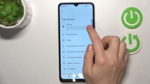 REDMi A3 | Как поменять язык клавиатуры на REDMi A3 - Новая раскладка клавиатуры на REDMi A3