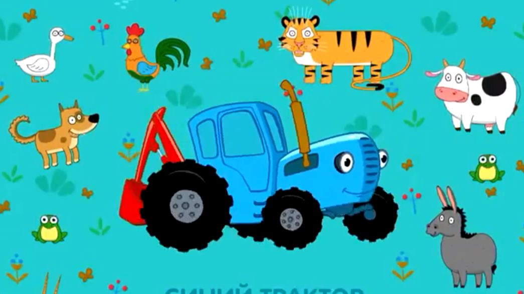 Синий трактор #Игры для детей.