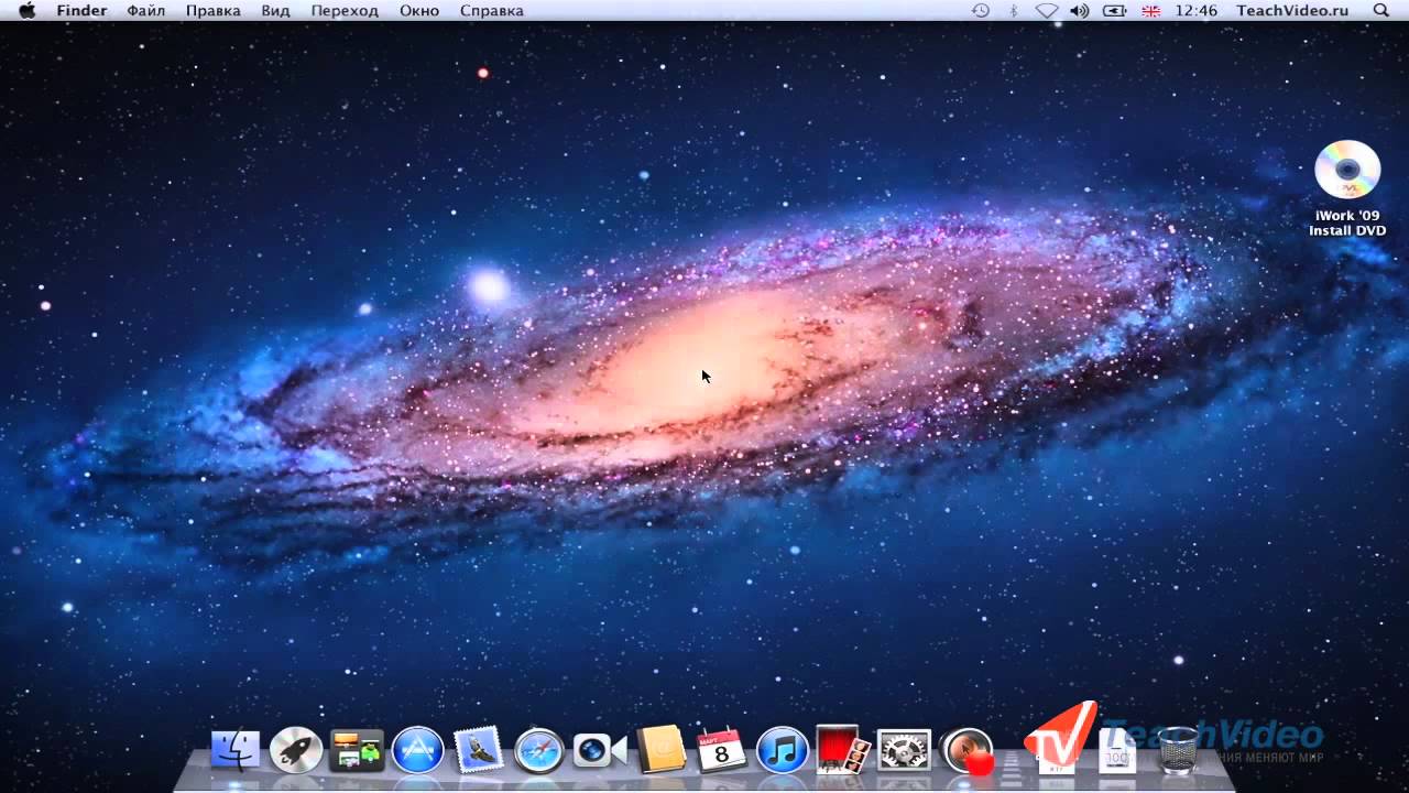 Установка приложений в Mac OS Lion и App Store смотреть онлайн