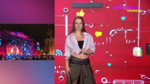 Новости Первого | MONA обвинила HOLLYFLAME в плагиате | Егор Крид дропнул большую коллабу