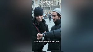 🤣Подростки не смогли определить время по стрелочным часам

Десятилетия развития цифровых технологий