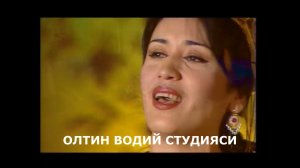 ДИЛНУРА ҚОДИРЖОНОВА.ЎРГИЛАЙ.