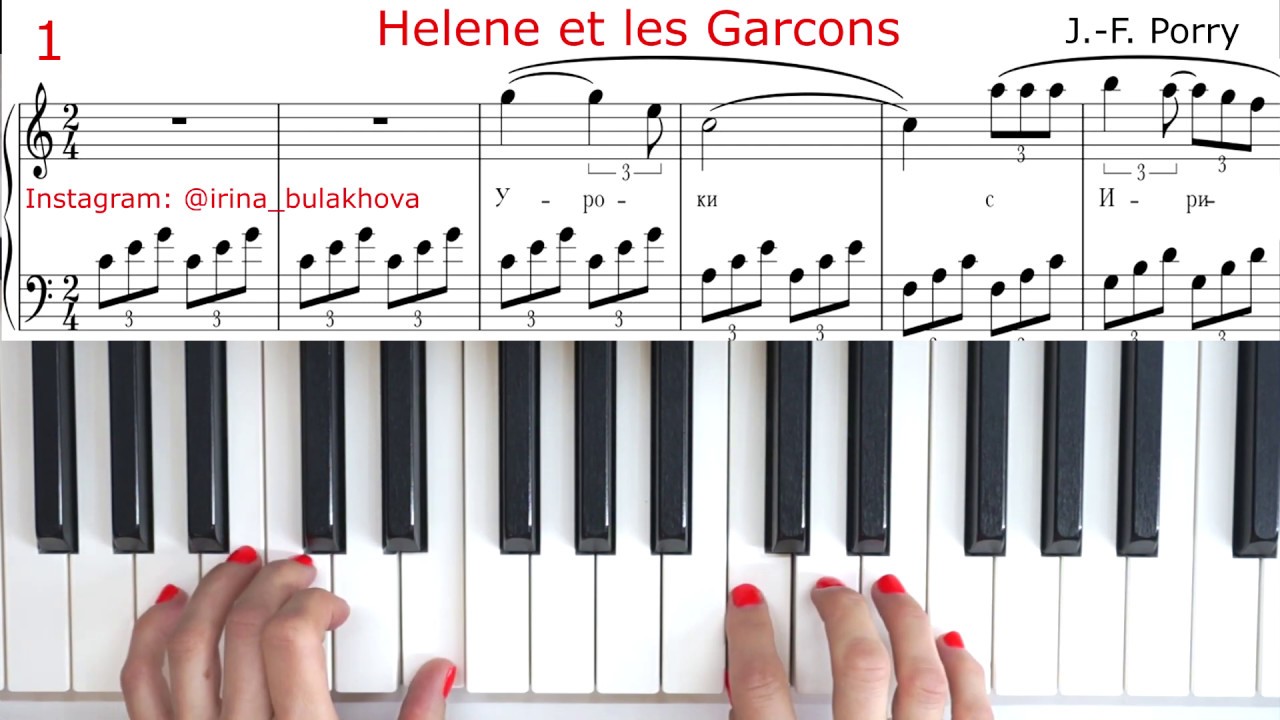ОЧЕНЬ ЛЕГКАЯ И КРАСИВАЯ МЕЛОДИЯ НА ПИАНИНО VERY EASY BEAUTIFUL PIANO MUSIC SHEET НОТЫ Tutorial Тутор смотреть онлайн