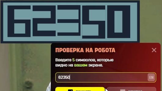 SWAG | 456-457-459-460 Дома