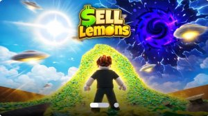 Продал 1 миллион лимонов 🍋🍋🍋