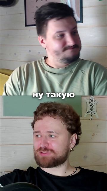 Работа в IT: ценности при выборе места работы #ценности #it #руководитель #команда #работавIT смотреть онлайн