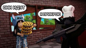 😱ПОЛНОСТЬЮ ПРОШЛИ ИГРУ И ПОБЕДИЛИ ВСЕХ БОССОВ! ВЫПЕКАЙ ИЛИ УМРИ в РОБЛОКС!