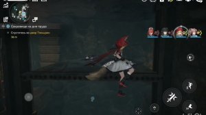 Arknights: Endfield | Выполнение квеста: Сокровище на дне пруда.