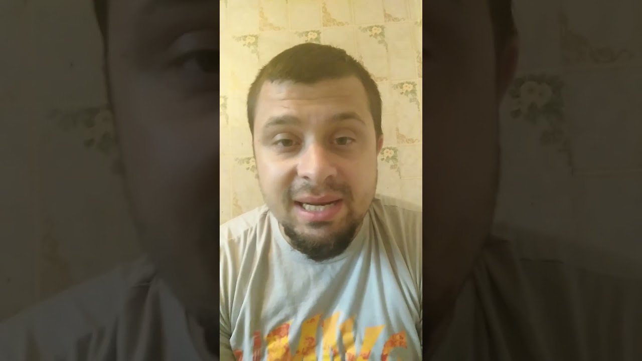 Push уведомления смотреть онлайн