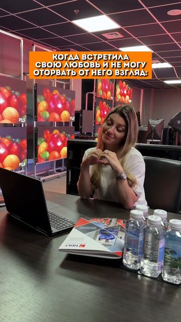 ЭТО ЛЮБОВЬ 😍 #hdlt #ledscreen #видеоэкран #aesthetic #trends смотреть онлайн
