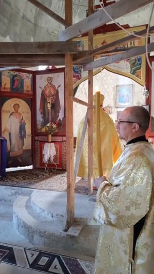 Во Царствии Твоем помяни нас, Господи