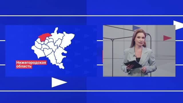 Новости "Волга 24" 30.06.2026 11:00