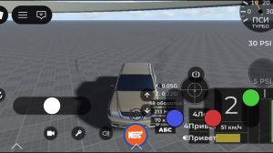 играю в реалистичный симулятор подвески в ROBLOX
