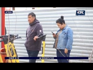 В Казахстане могут подорожать интернет и мобильная связь