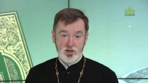 Евангелие 4 июля. Многие мытари и грешники пришли и возлегли с Ним и учениками Его
