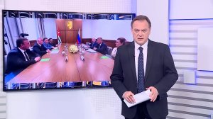 Вести-24. Башкортостан - 3.07.2026