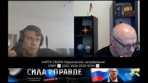 ЕСЛИ ВЫ ХОТИТЕ ДЕМОКРАТИИ, ТО СПРОСИТЕ ВСЕ РЕГИОНЫ - ХОТЯТ ЛИ ОНИ ОСТАВАТЬСЯ В РОССИИ ???