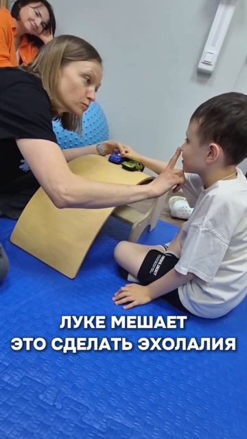 Что нужно для общения?