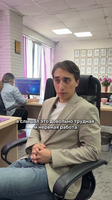 Юрист по банкротству: спокойная работа? Не всё так просто 😂