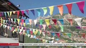 Цӕгат Ирыстоны ӕвзонг журналистты сӕрдыгон лагерь йæ куыст райдыдта