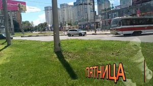 ПЯТНИЦА. ПРОКАЗНИЦА. ВСЕМ🐞🍀 ПРИВЕТ. ОТЛИЧНЫЙ👍👏😆 ДЕНЬ..