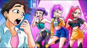 ДЖИН ВУ ВЫБРАЛ ДЕВУШКУ! K-Pop Охотники на демонов, анимация Хантрикс 1