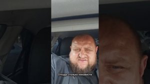 Нарушение всех конвенции...