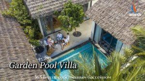 New World Phu Quoc Resort отель на Фукуоке