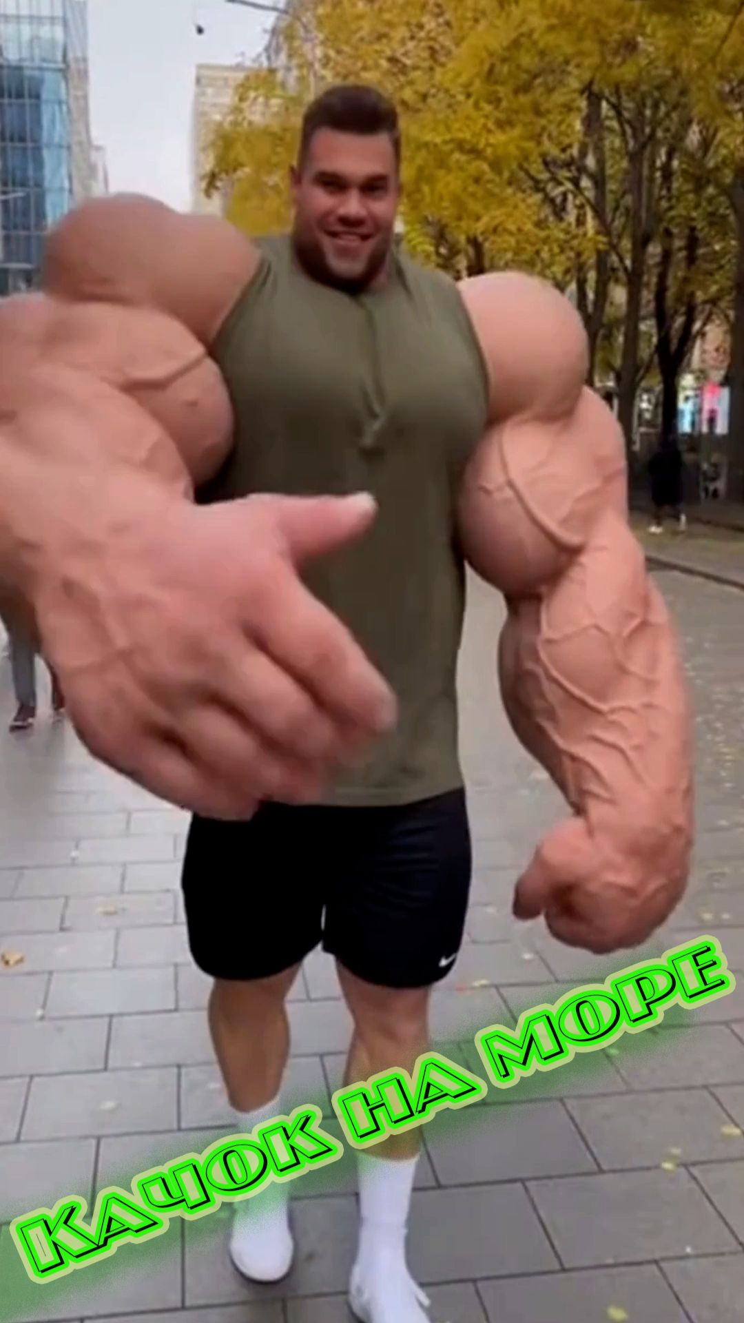 Качок на пляже часть1